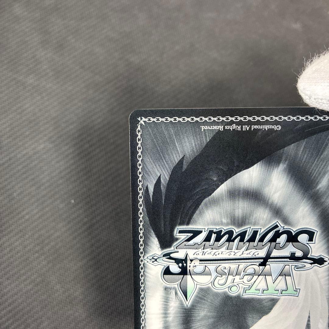 水上のユーフォリア　伊吹 翼 SEC