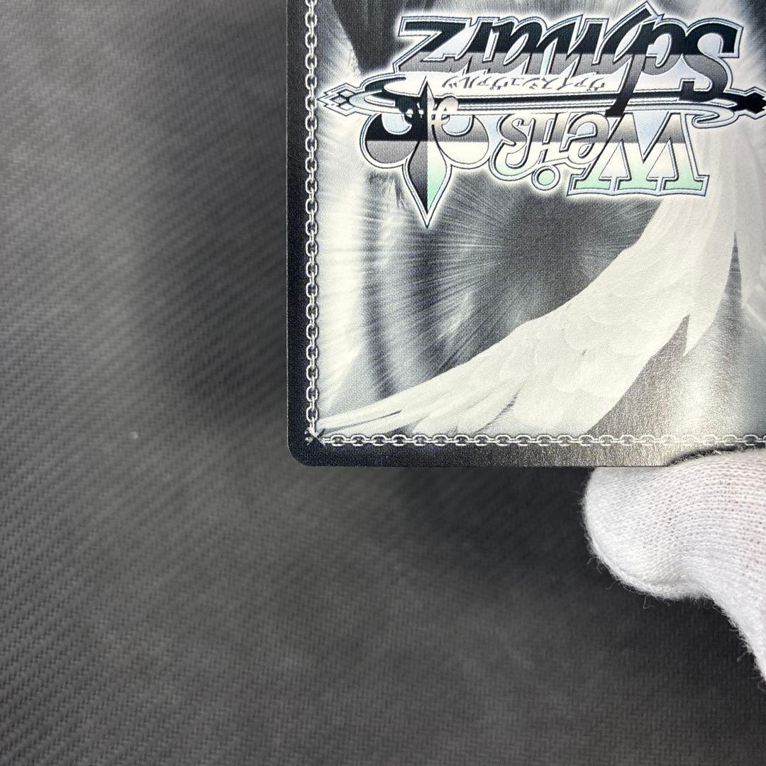 水上のユーフォリア　伊吹 翼 SEC