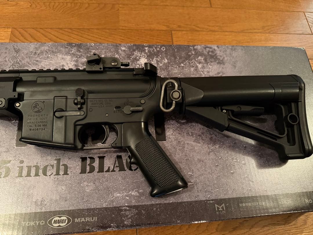 次世代電動ガン URG-I 11.5インチ ブラック