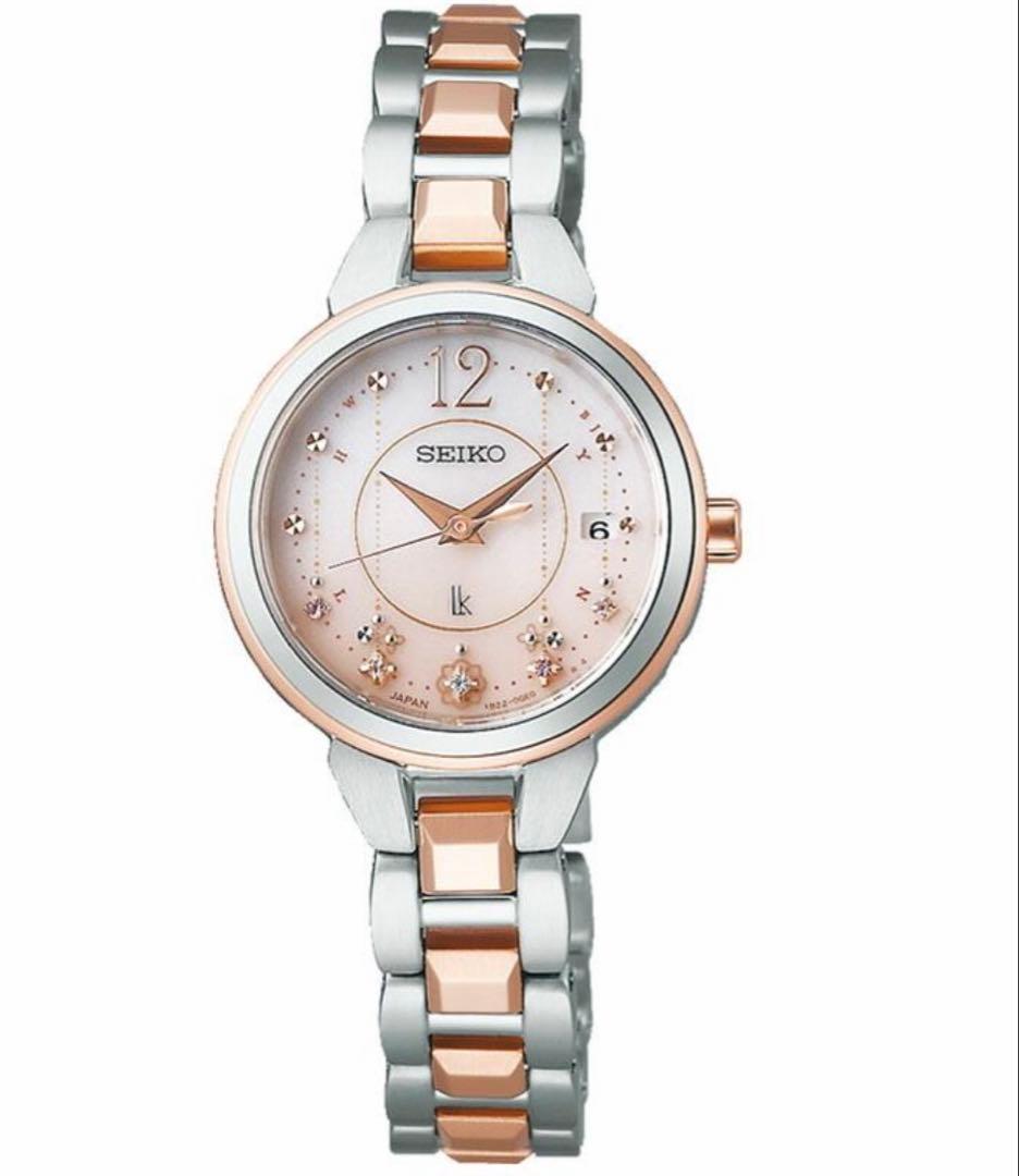 セイコー　ルキア　限定　電波時計　SSVW186 調整ベルト付き