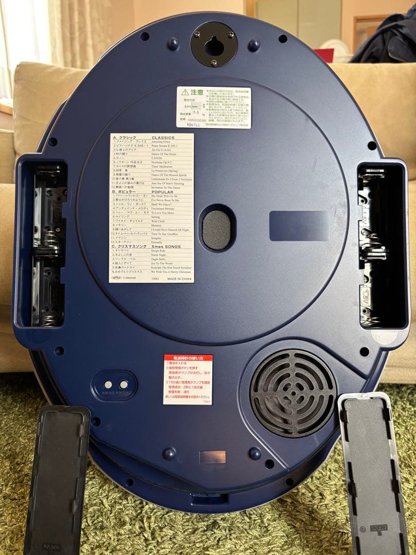 【美品】からくり時計　スモールワールドブルーム　4MN500RH18 リズム