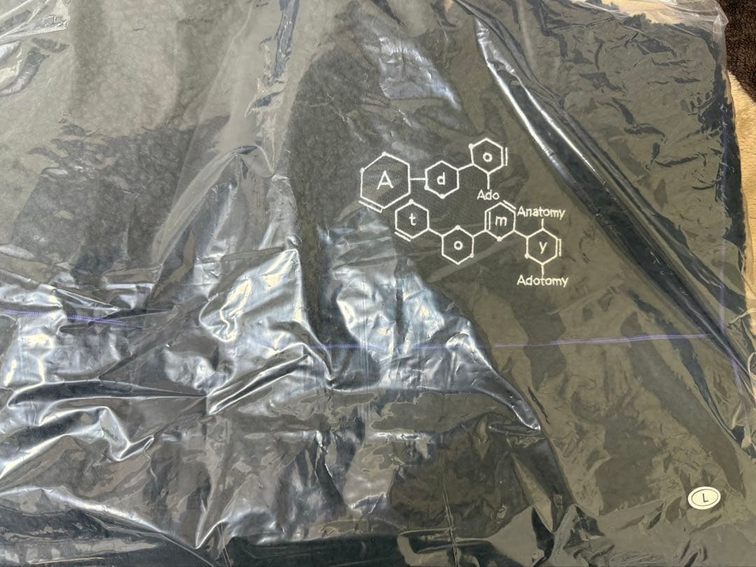 Ado 5th Adotomy ボアフリース　Lサイズ