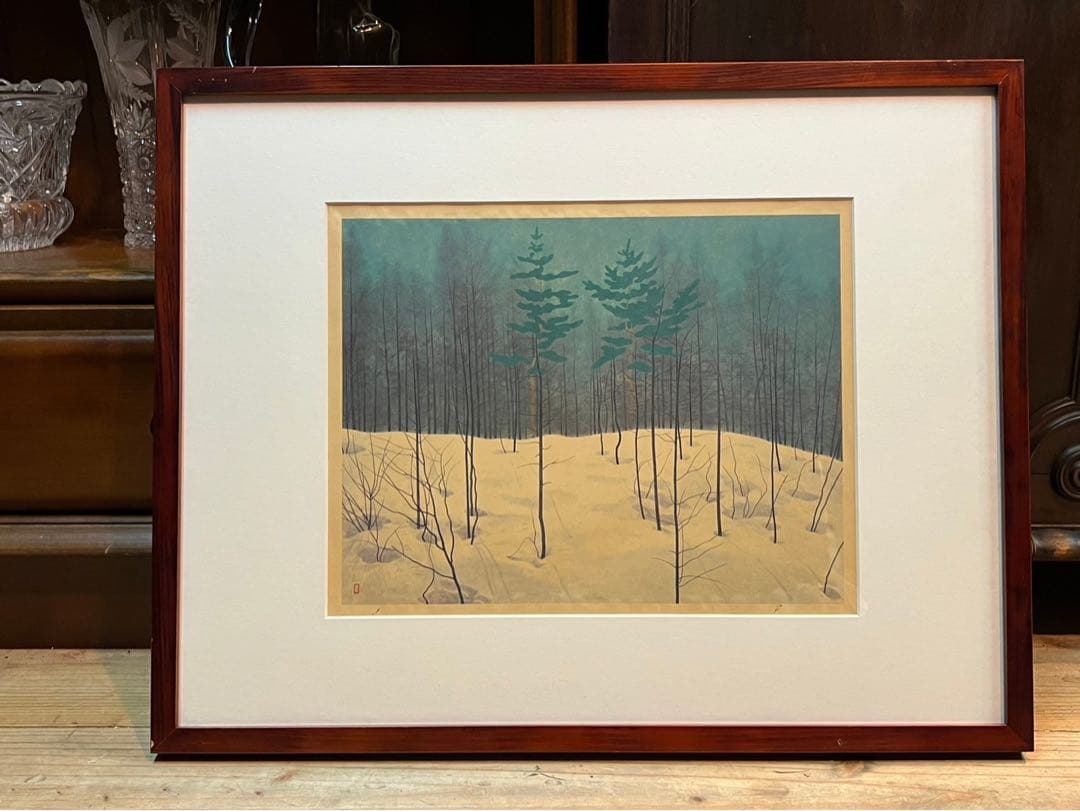 高田誠 残雪景色 絵画 アート 額縁 インテリア 日本画