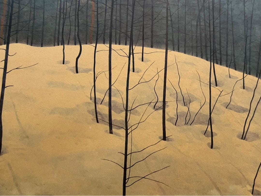 高田誠 残雪景色 絵画 アート 額縁 インテリア 日本画