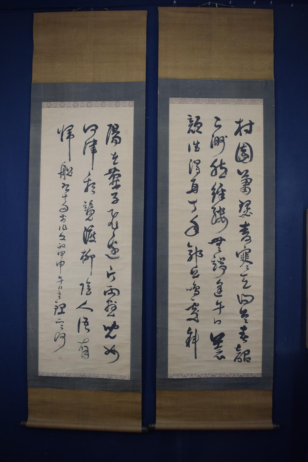 【真作】菅茶山/午日/双幅/掛軸☆宝船☆Y-386　JM