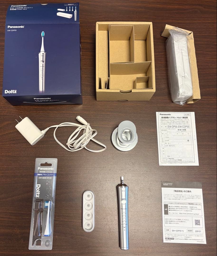 ボディ・フェイスケア Panasonic EW-CDP55-S SILVER