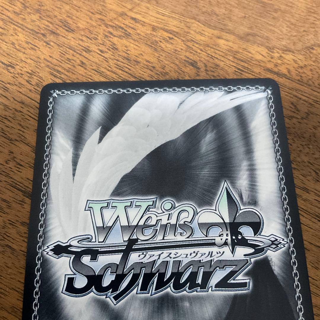 ヴァイスシュヴァルツ　ソードアートオンライン　せせらぎに身をゆだね アリス　sp