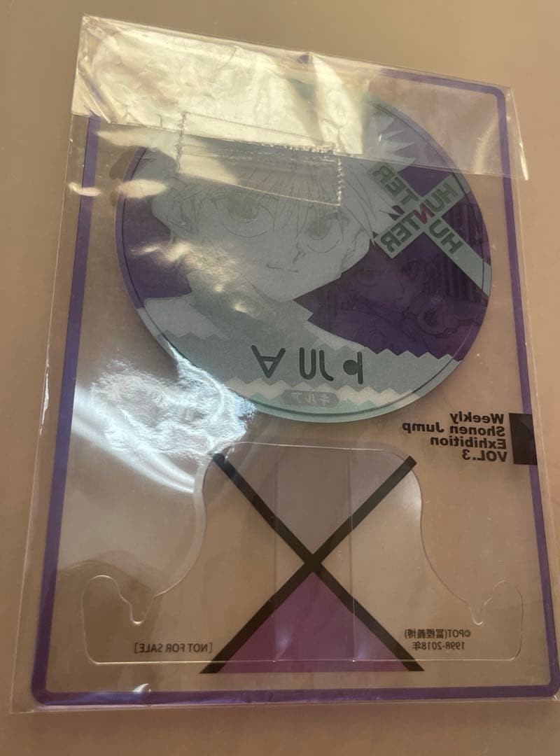 HUNTER×HUNTER ジャンプ展 ファン感謝デー 特典 キルア