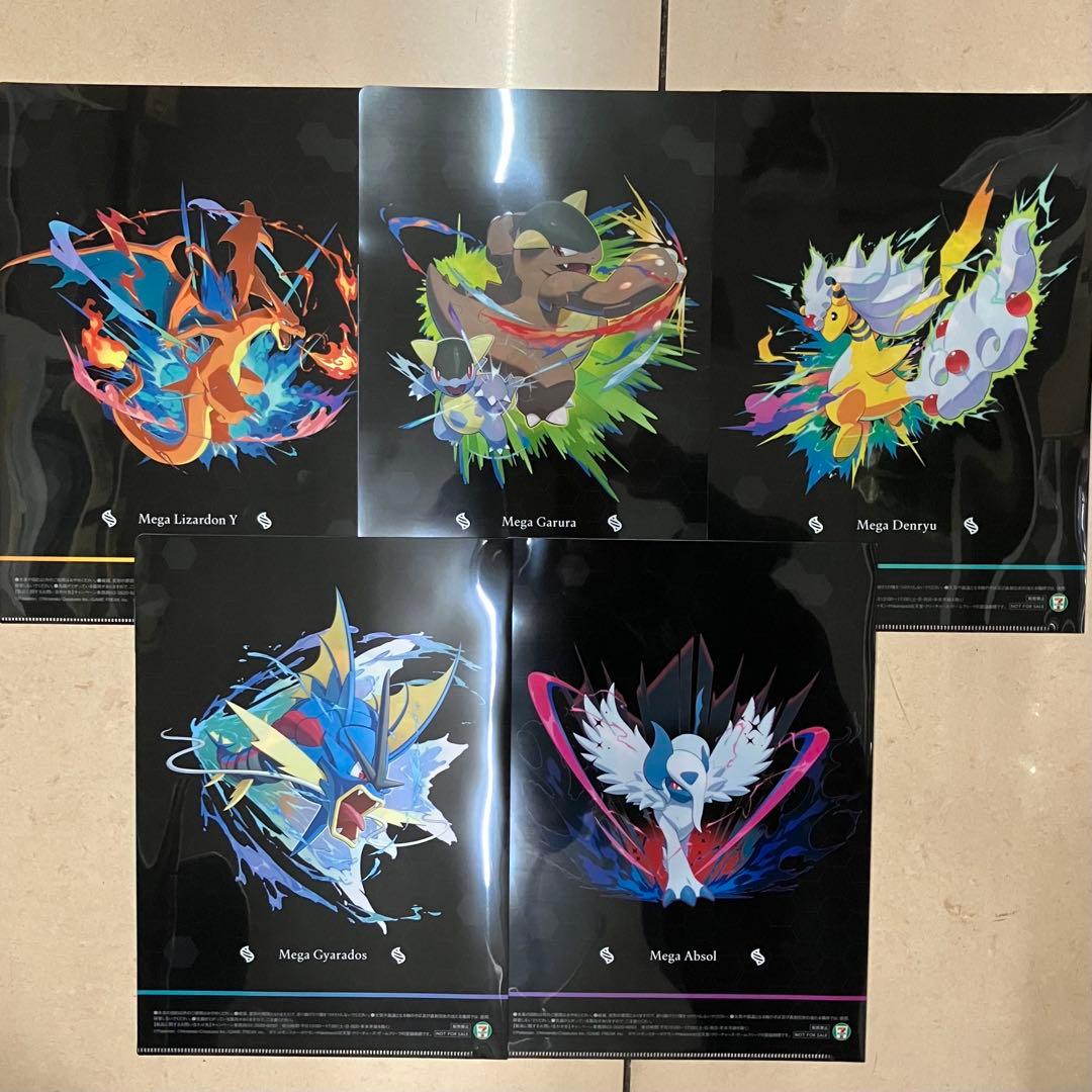 一番くじ ポケモンコレクションくじ 1ロット