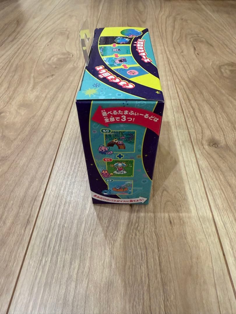 たまごっちパラダイス【新品未開封】ジェイドフォレスト シール付き