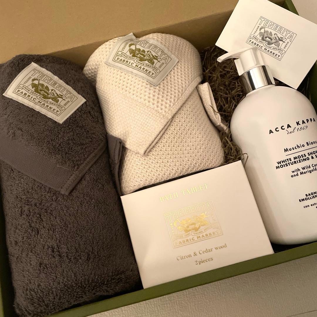 【新品未使用】 TENERITA テネリータ タオルギフトセット