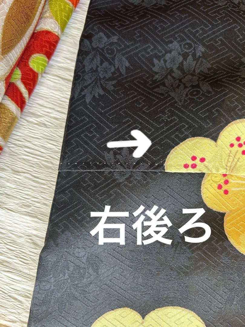 ふ25 振袖フルセット　振袖セット　 成人式　振袖　正絹　レトロ