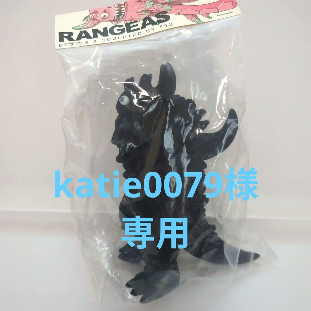 ランジアス　T9G 　RANGEAS　ソフビ　フロッキー