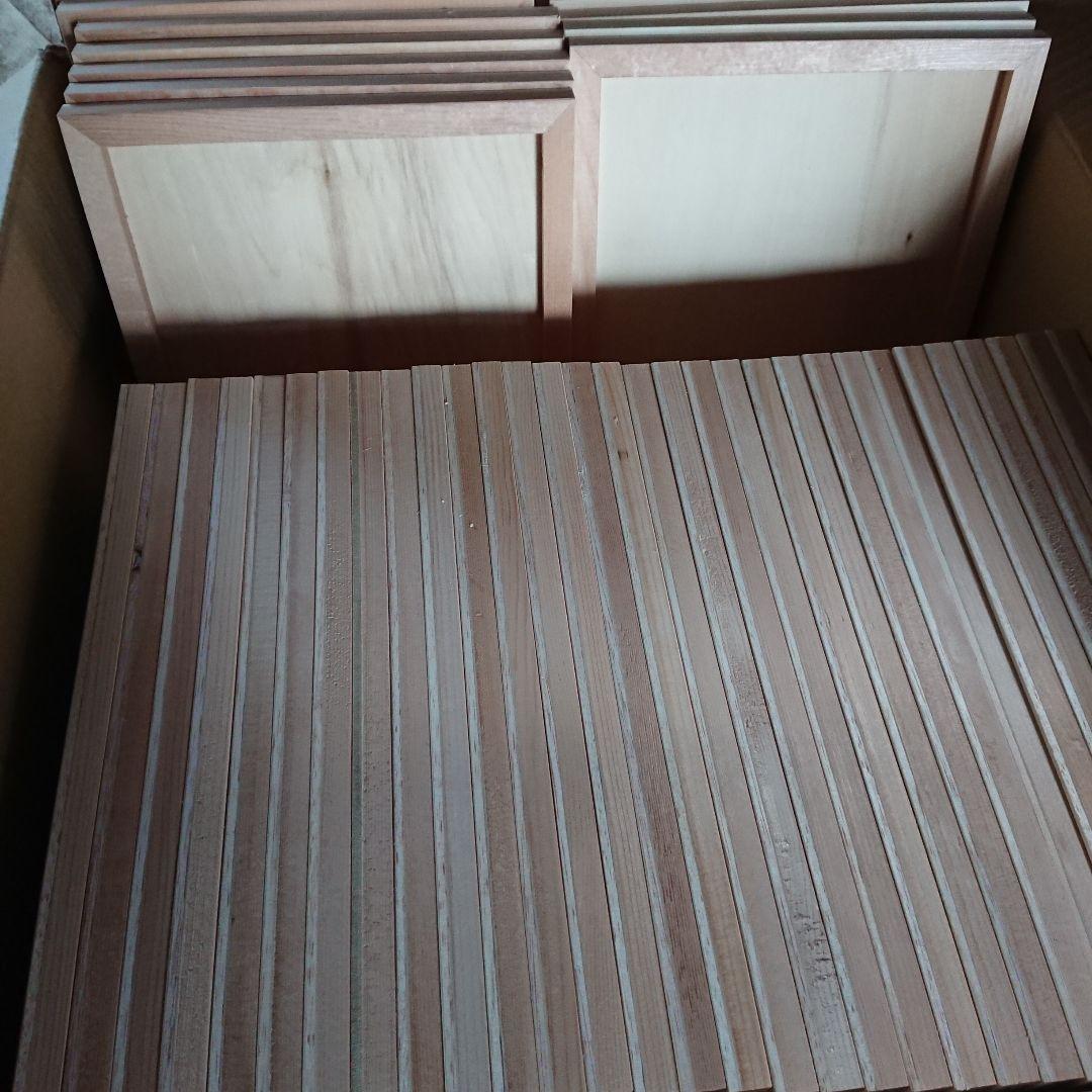 シナベニヤパネル　A4 50枚セット