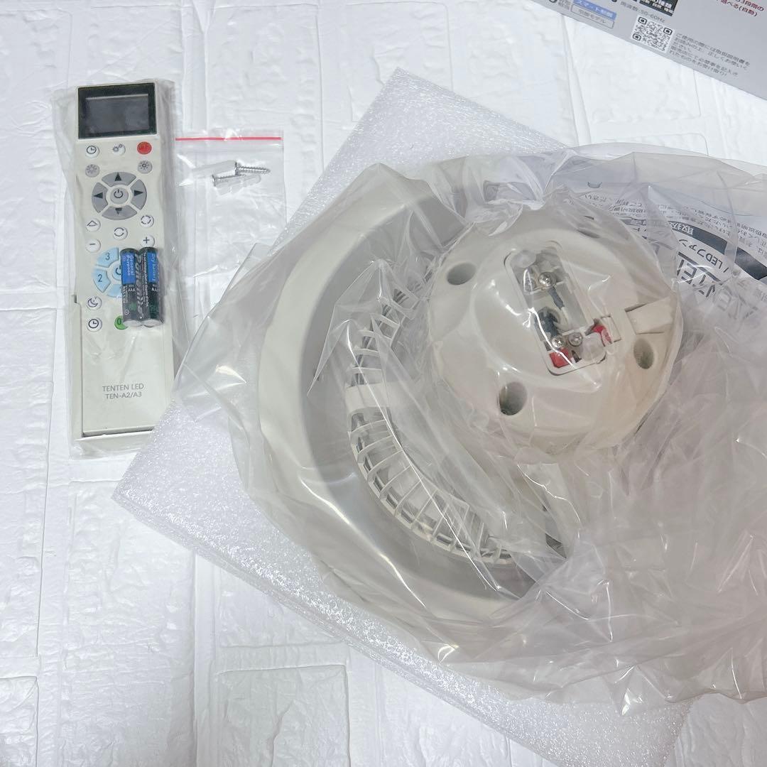 シーリングファンライト LED 8畳 10畳 首振り スマートホーム ファン付き