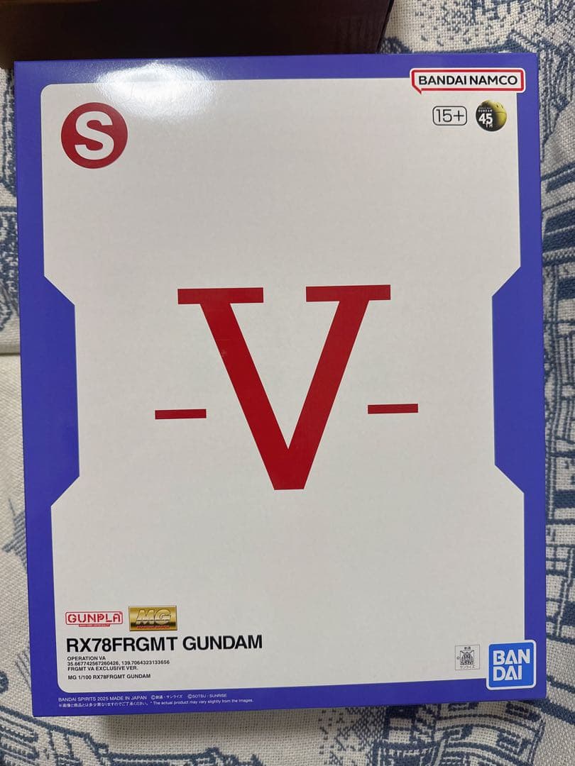 GUNDAM45FRGMT RX78FRGMT GUNDAM 7点セット