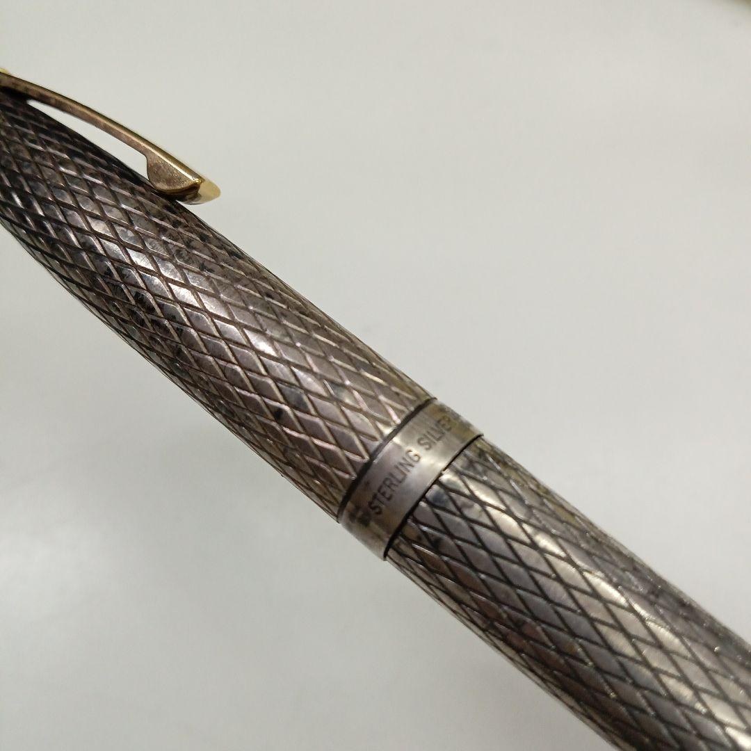 ぼ*ん様 ペン先に 14K と刻印された 万年筆　2本セット　まとめ売り