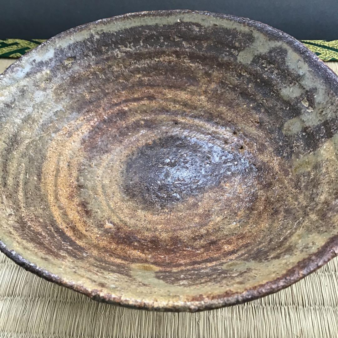 茶道具　茶碗　平茶碗　宗歩作　共箱　S1017CW