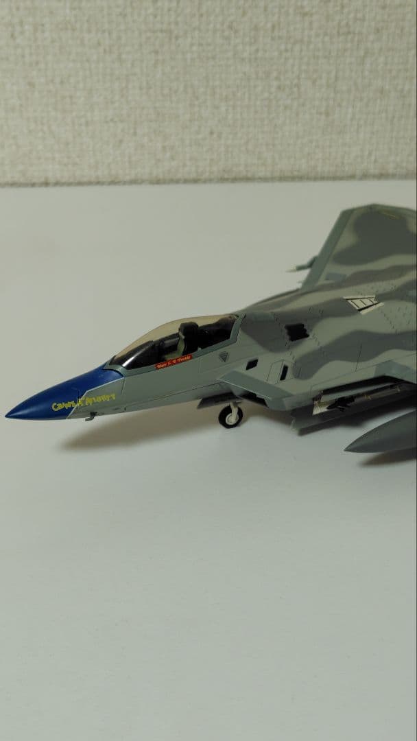 ホビーマスター F-22\"Cripes A‘ Mighty\" (HA2803b)