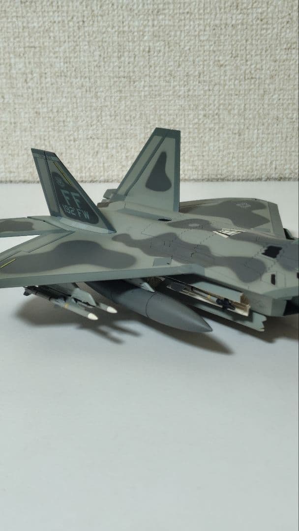 ホビーマスター F-22\"Cripes A‘ Mighty\" (HA2803b)