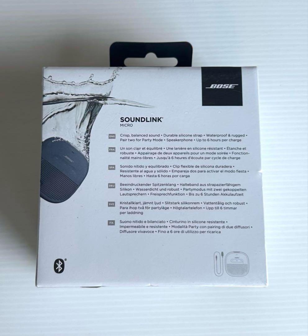 BOSE sound Link Micro ポーダブルワイヤレススピーカー