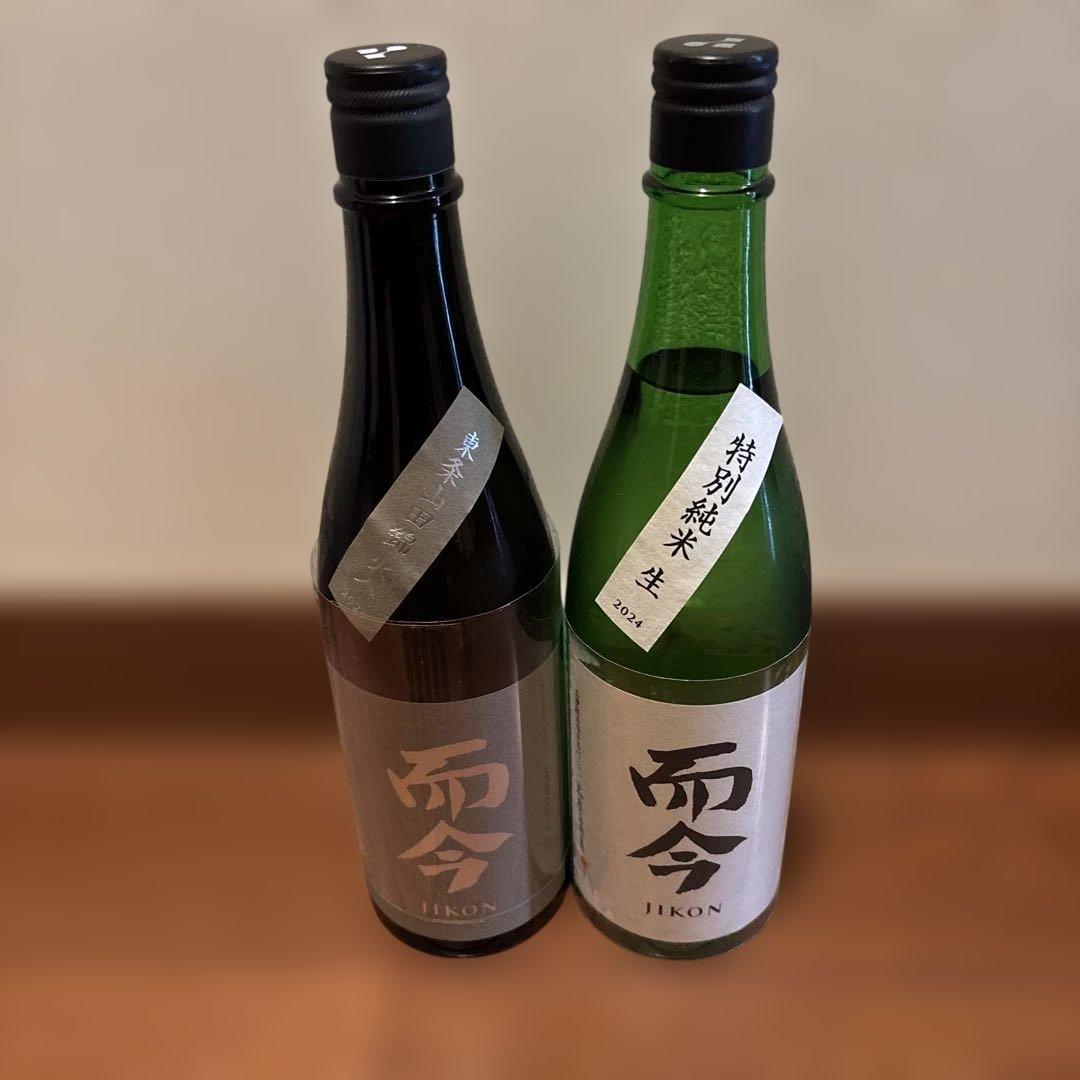 而今720ml 2本セット