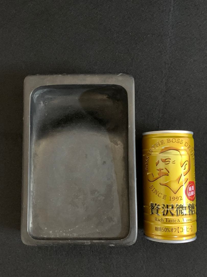 甲斐雨畑　瑞石作　名品　高級硯　60size