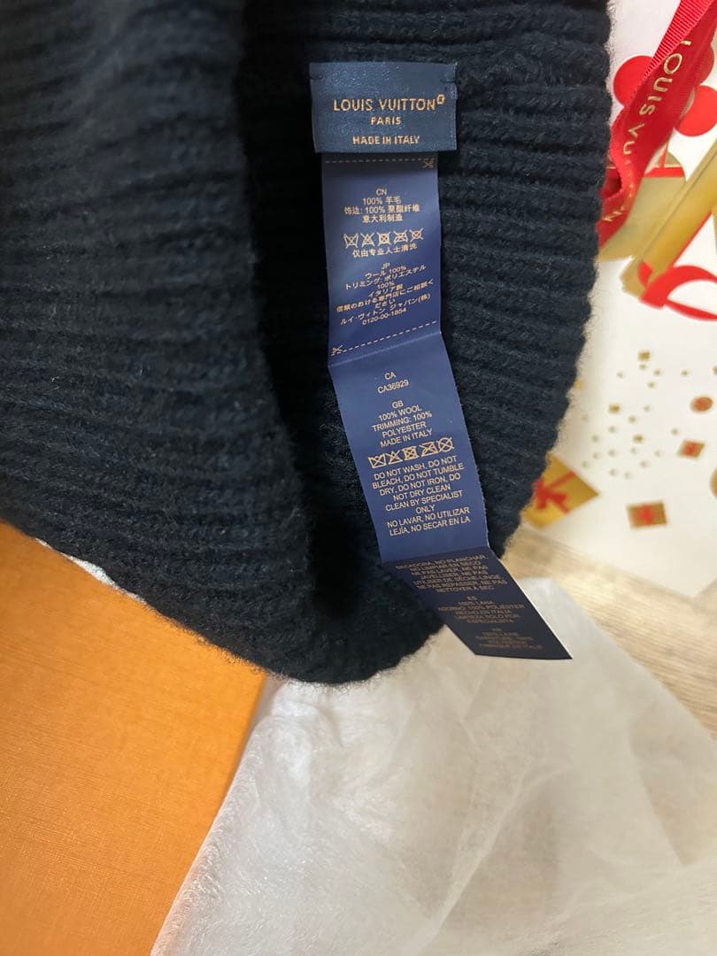 LOUIS VUITTON ルイ・ヴィトン ビーニー・ニット帽子　レシート有り♡