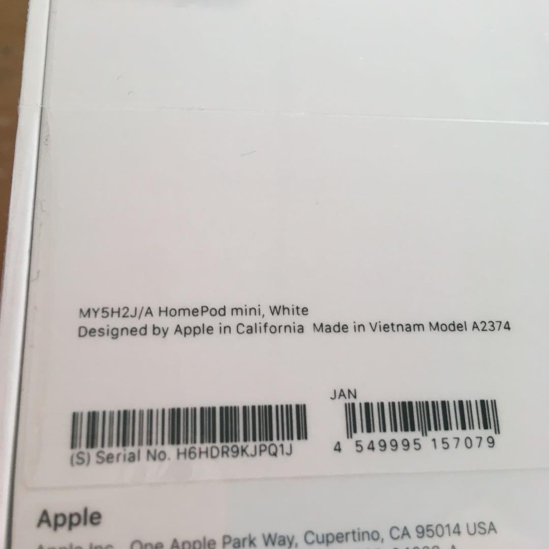 Apple Pod mini MY5H2J/A ホワイト