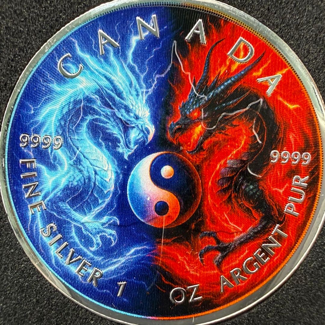 メイプルリーフ 銀貨 カラー ドラゴン(陰と陽) 1オンス 1oz 龍 竜 陰陽