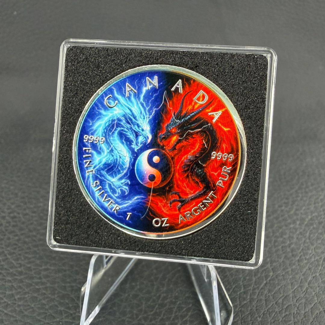 メイプルリーフ 銀貨 カラー ドラゴン(陰と陽) 1オンス 1oz 龍 竜 陰陽