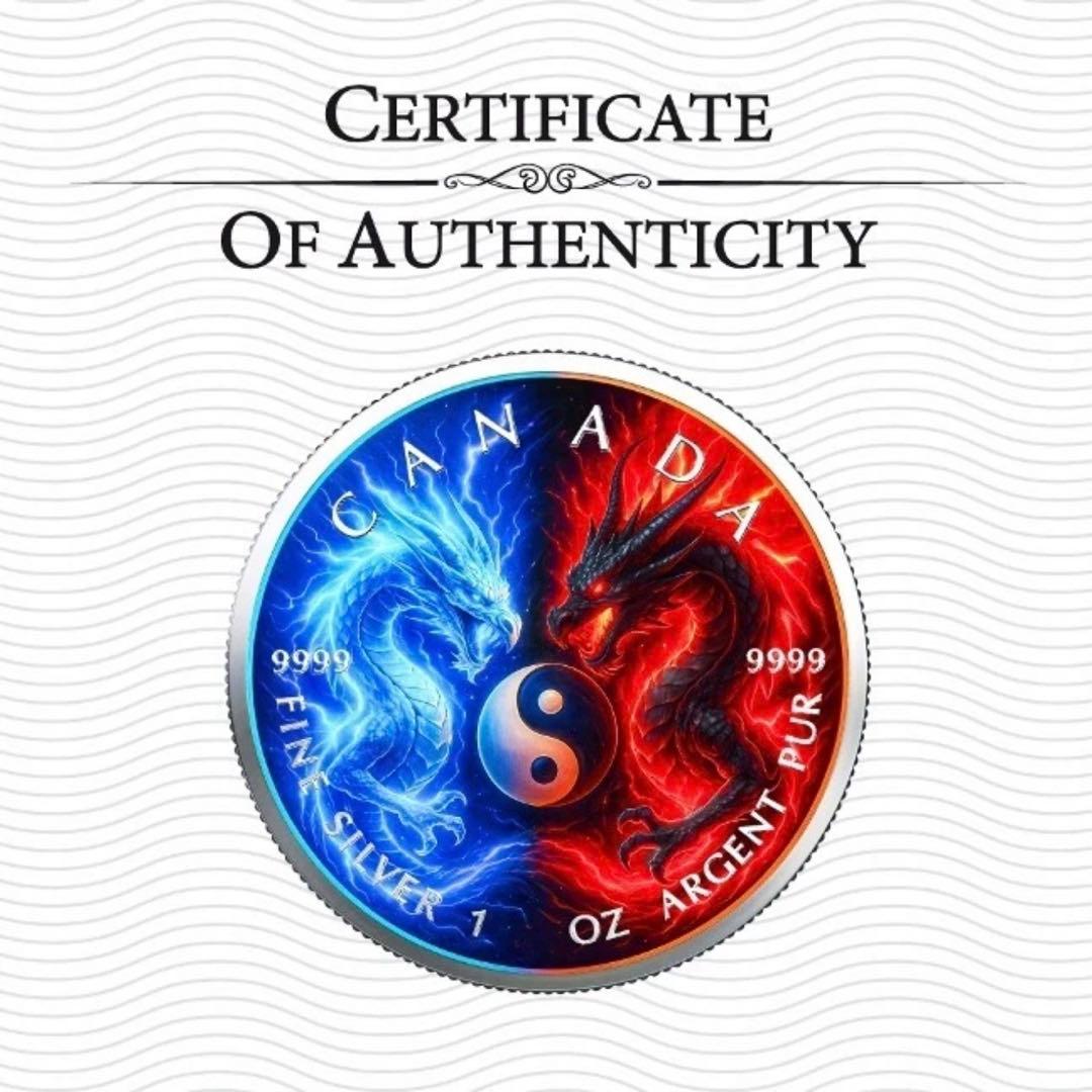 メイプルリーフ 銀貨 カラー ドラゴン(陰と陽) 1オンス 1oz 龍 竜 陰陽
