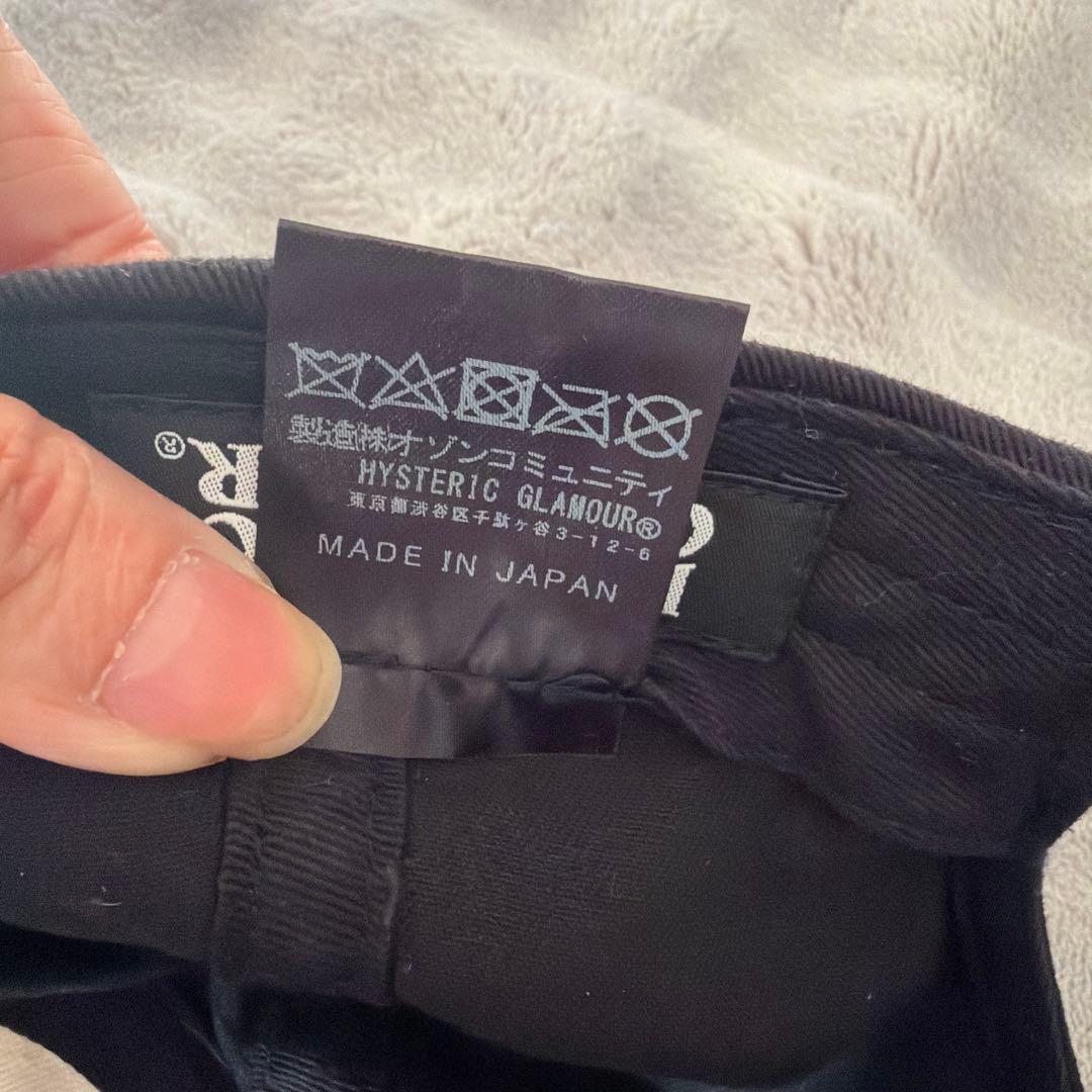 HYSTERIC GLAMOUR 刺繍ロゴキャップ フリーサイズ