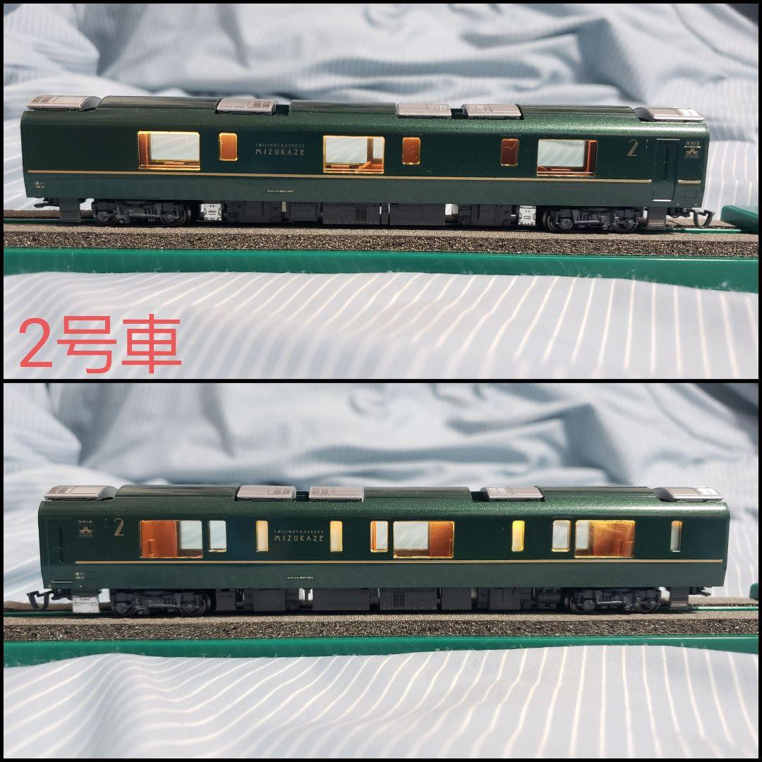 高*ん様 KATO 10-1570 TWILIGHT EXPRESS 瑞風 室内