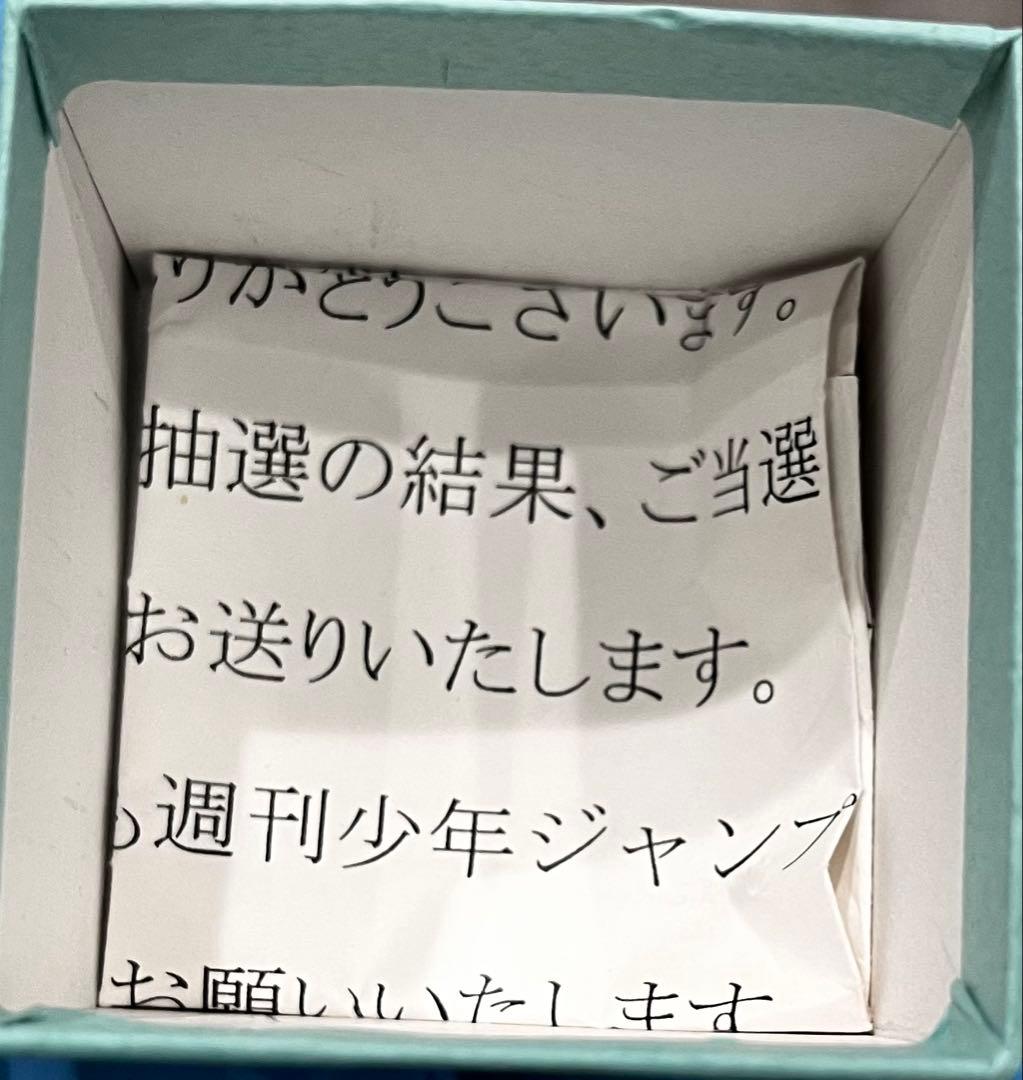 非売品　メタリックモンスターズ　金スライム