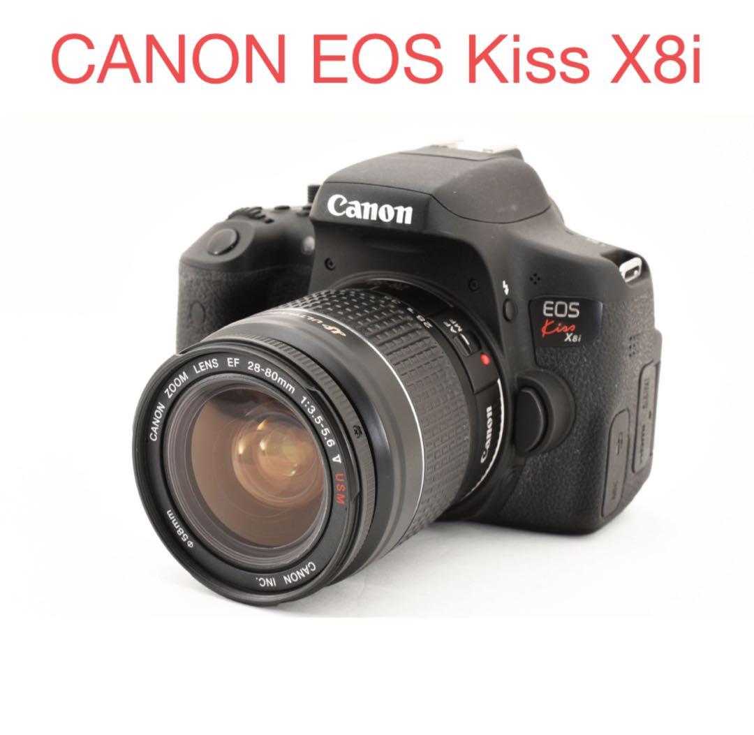 保証付き/Canon EOS Kiss X8i標準レンズセット