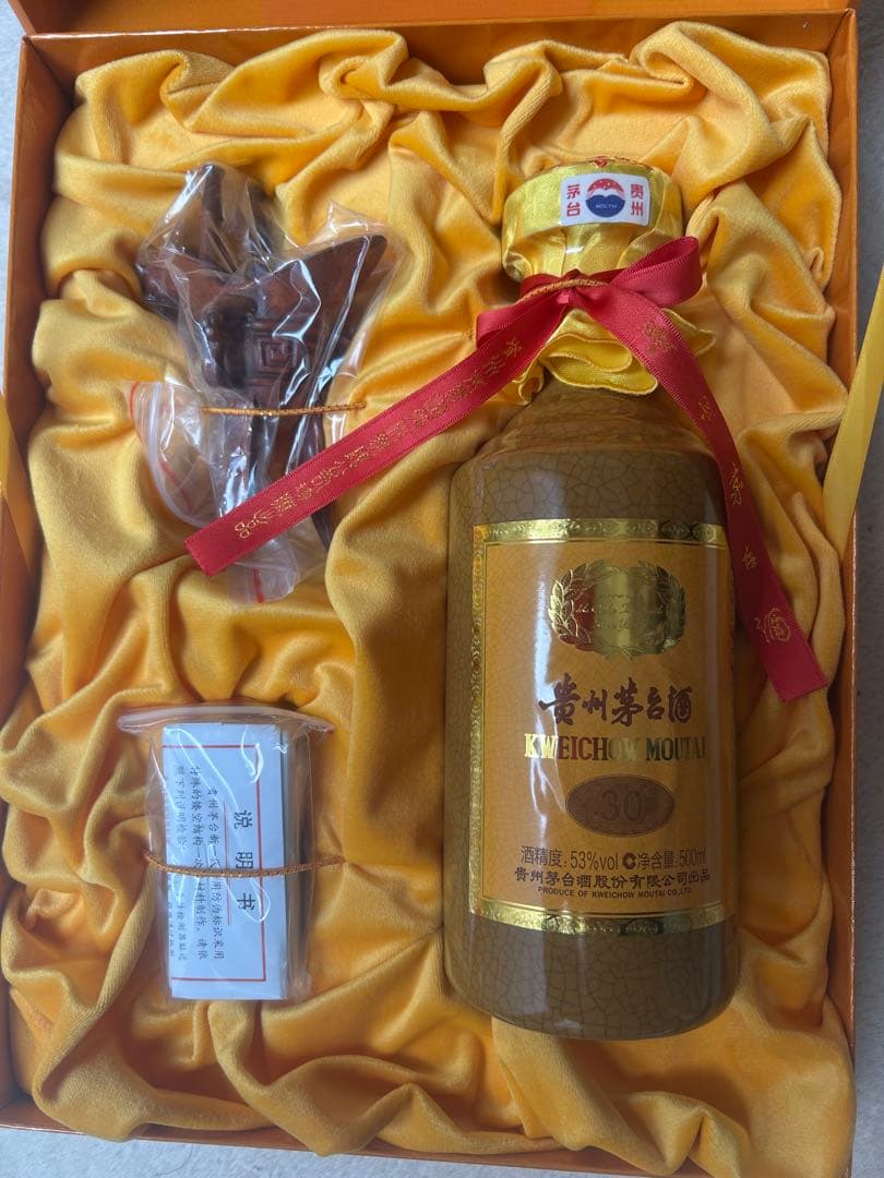 貴州茅台酒30年　500ml ボックス入り