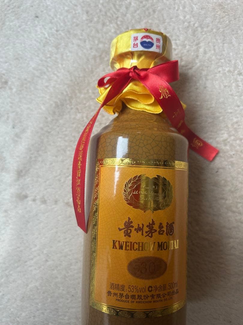 貴州茅台酒30年　500ml ボックス入り