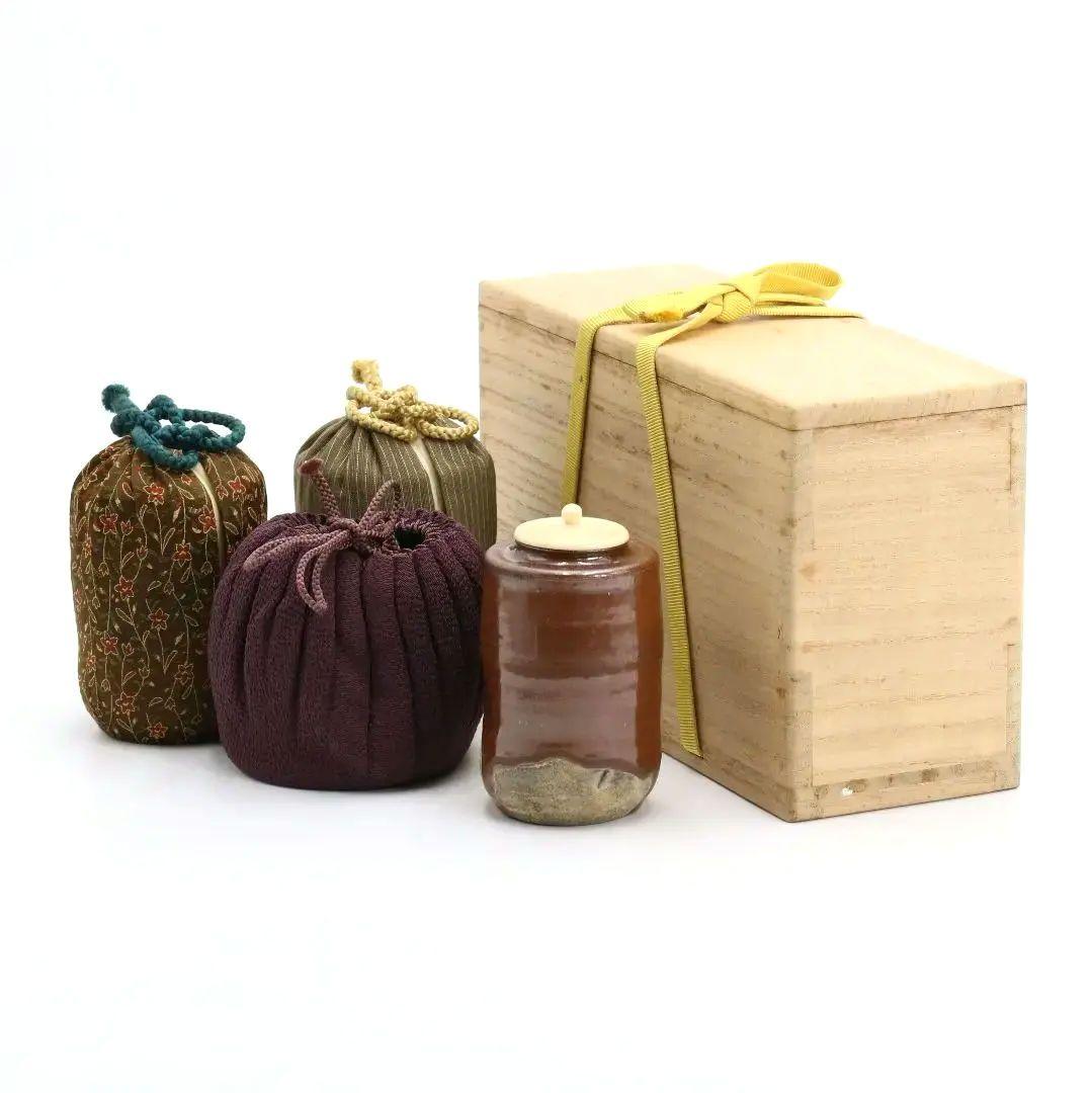 古瀬戸 肩衝茶入 堀内宗完(兼中斎)書付 茶道具　M317　NT2