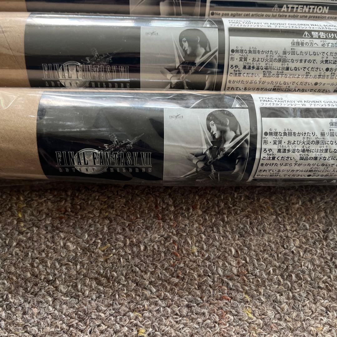 ファイナルファンタジーVII ユフィキサラギ　ウォールスクロール　15本セット