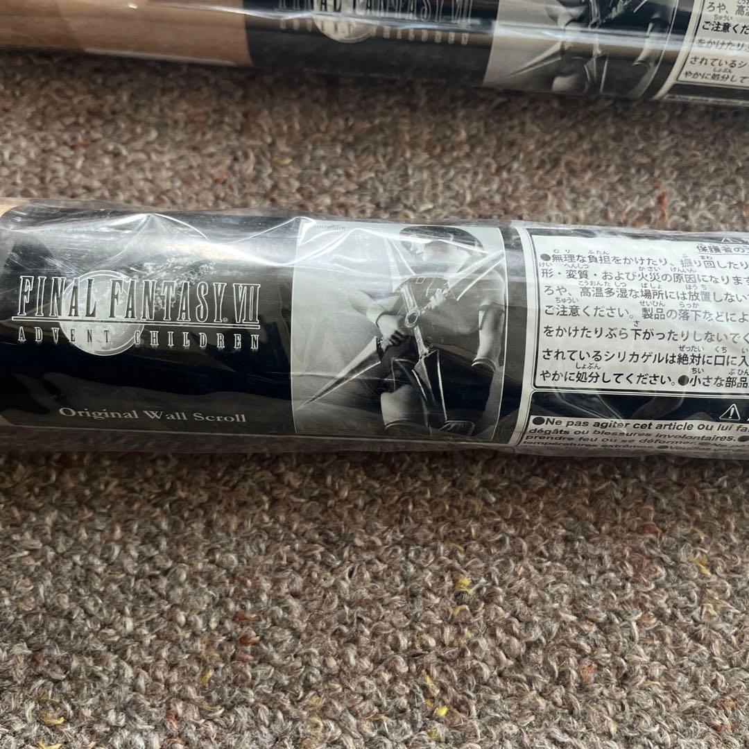 ファイナルファンタジーVII ユフィキサラギ　ウォールスクロール　15本セット