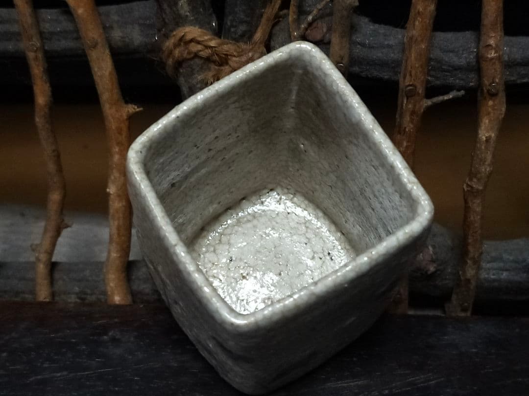 ♥絵志野　ぐい呑み　桐箱付き　①　志野　ぐい飲み　骨董品