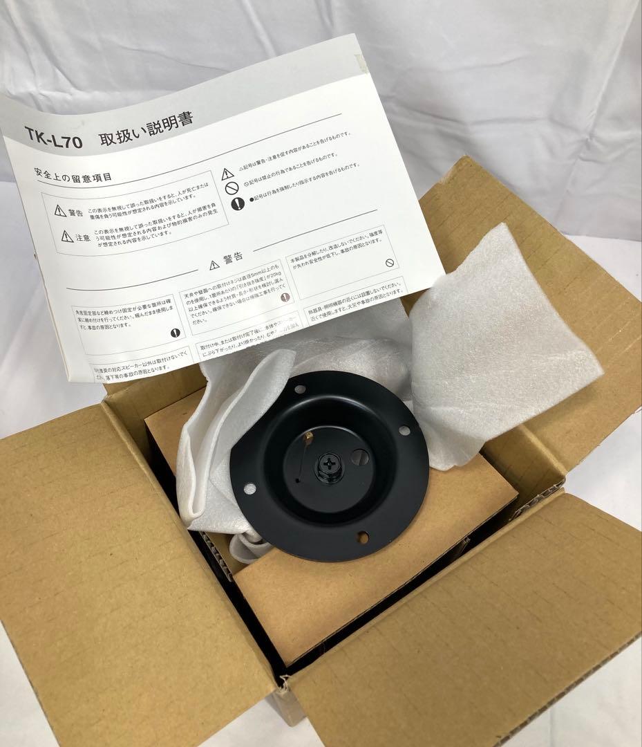 1089N9パ 2個セット ONKYO TK-L70B スピーカーブラケット