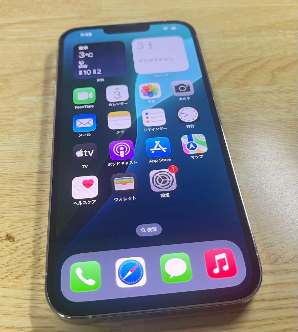 スマートフォン本体 Apple iPhone 13 Pro Max 128GB