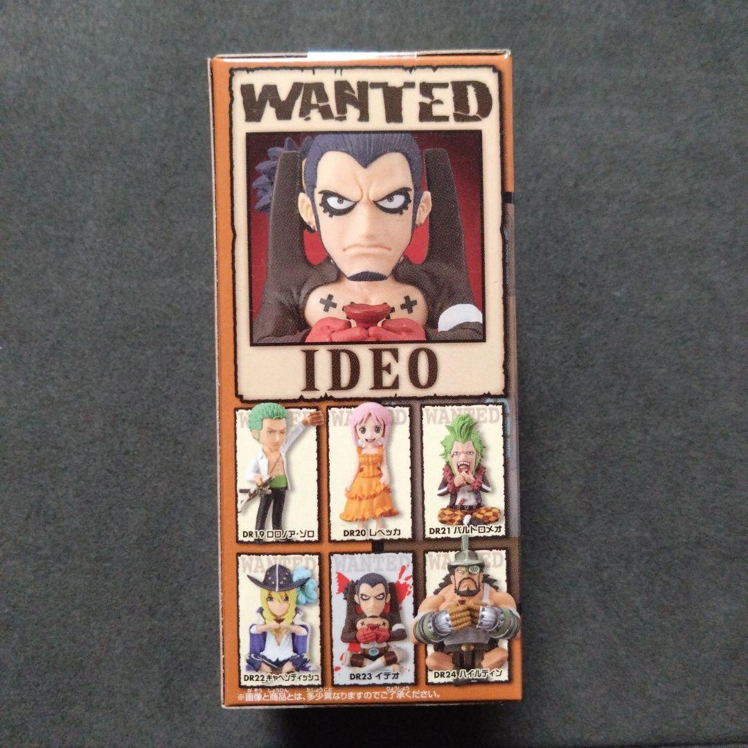 ONE PIECE ワーコレ ドレスローザ4 イデオ