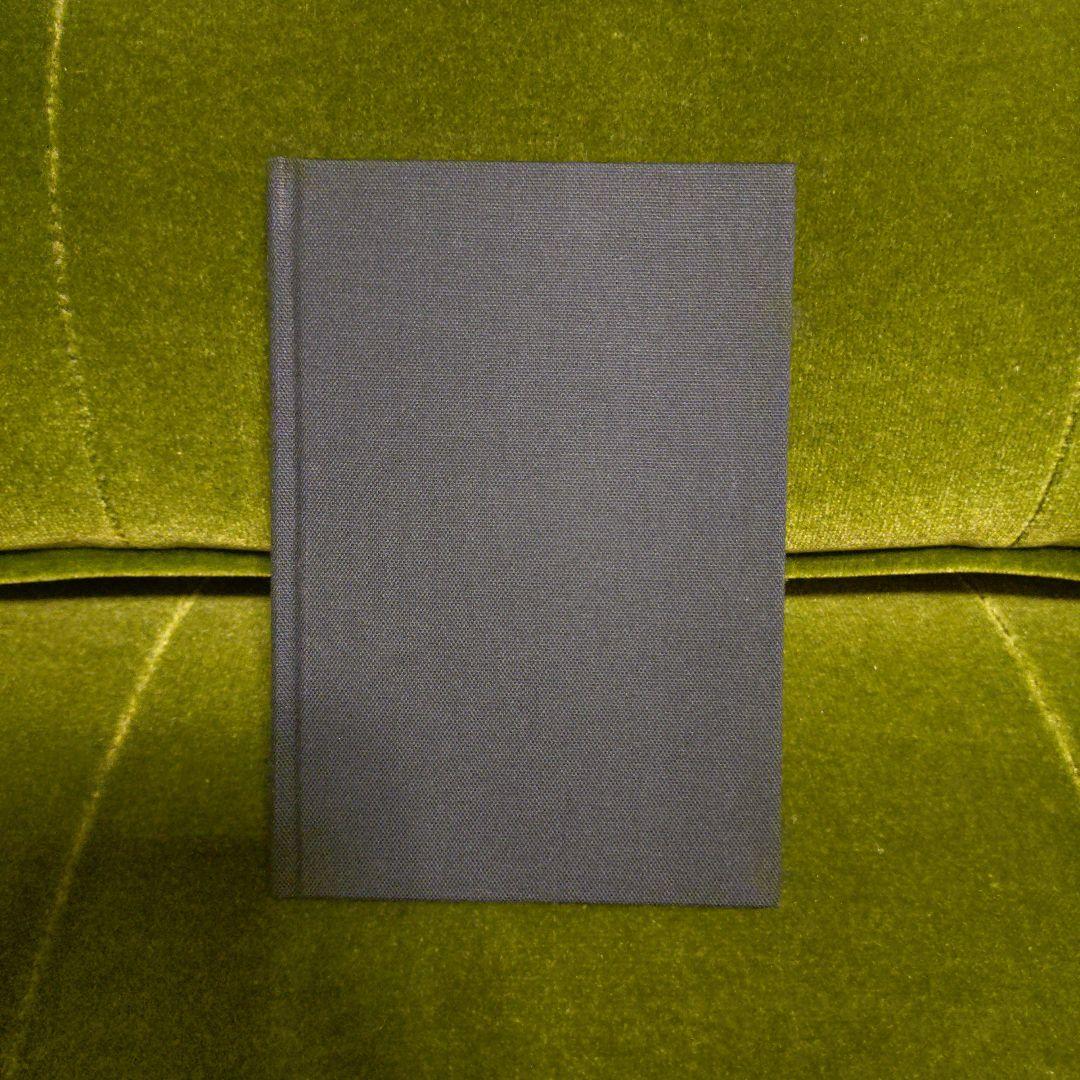 わたしのまっしろときんいろ カネコアヤノ