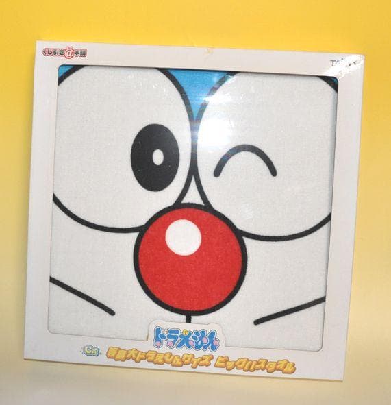 ドラえもん　タイトー　C賞　等身大ドラえもんサイズ　ビッグバスタオル
