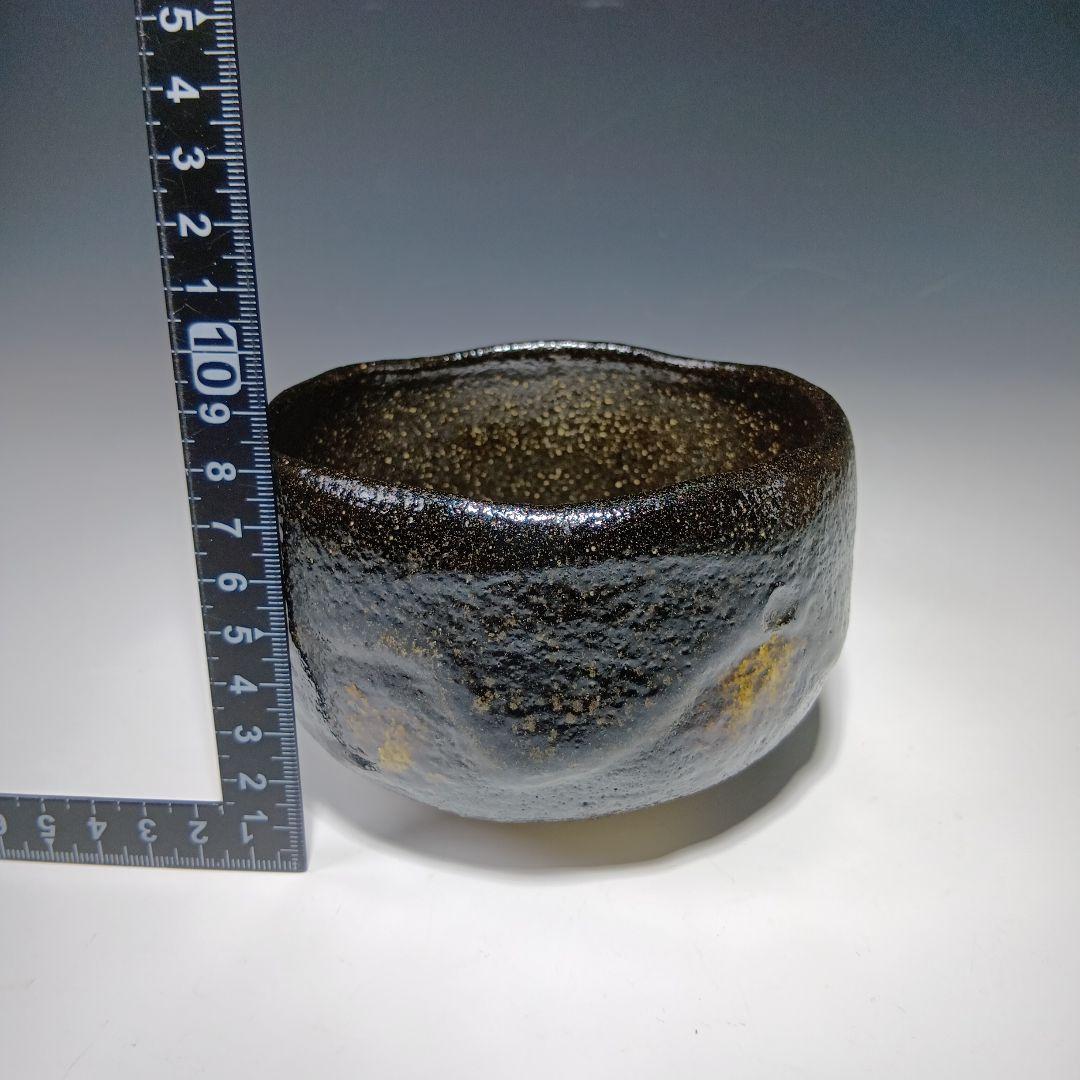 値下げ茶道具　小川長楽(小川裕起夫)作　黒楽茶碗　共箱　書付
