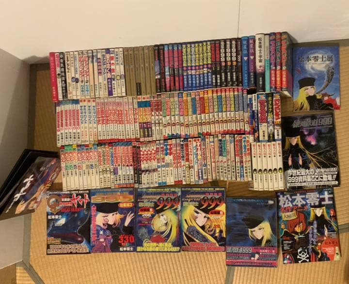 松本零士　コレクションセット　セット売り