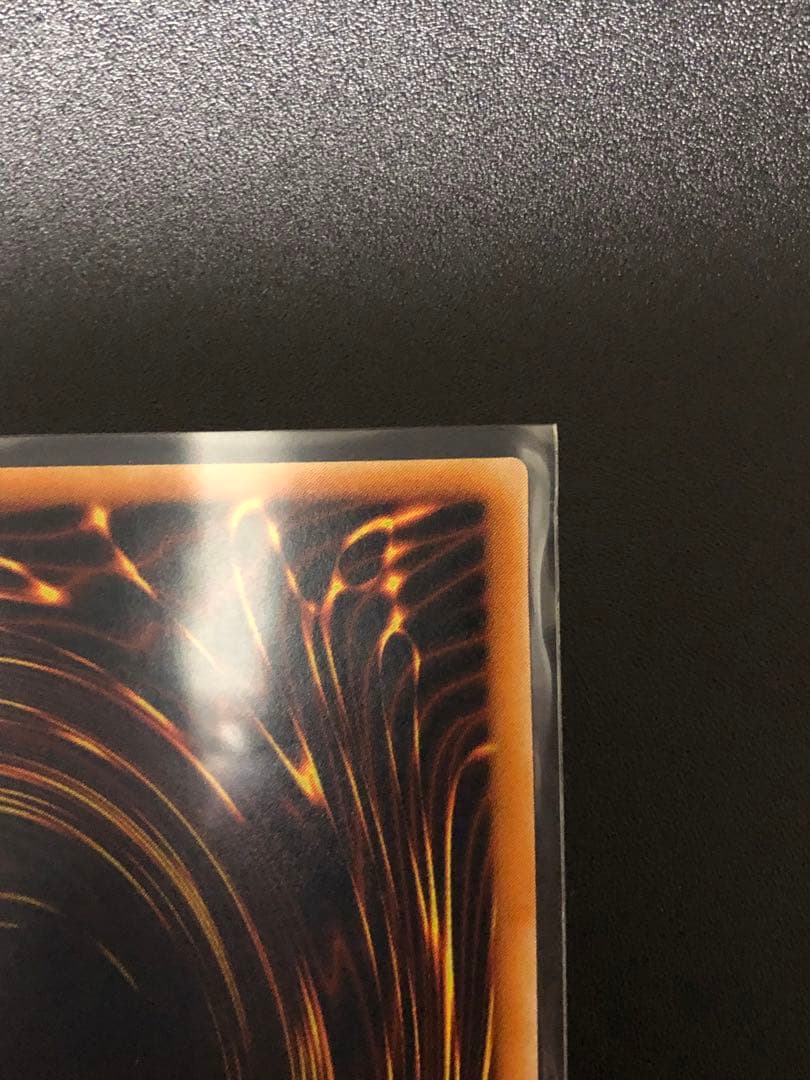 カ*ト様 遊戯王 デラックスセット ストラクチャーデッキ（開封済）＋青眼の究極竜